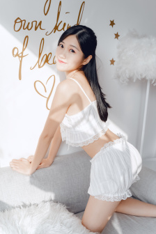 爱情斑马线
